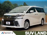 フリップダウン 純正SDナビ 寒冷地仕様 ETC 両側電動スライドドア
