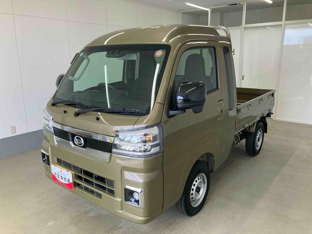 ハイゼットトラック ジャンボ エクストラ 4WD