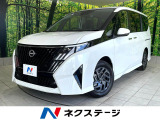 純正12.3インチディスプレイ アラウンドビュー ドライブレコーダー