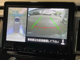 【マルチアラウンドモニター】専用のカメラにより、上から見下ろしたような視点で360度クルマの周囲を確認することができます☆死角部分も確認しやすく、狭い場所での切り返しや駐車もスムーズに行えます。