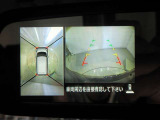 最後までご覧いただきありがとうございます、お支払い方法や自動車保険、メンテナンス等も当社スタッフにお尋ねください。