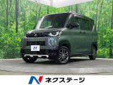 4WD 両側電動ドア SDナビ 全周囲カメラ レークル