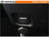 HDMI端子対応のデジタル機器をつないで、映像や音楽を車内でも再生することができます。