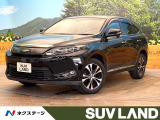 禁煙車 9インチナビ バックカメラ トヨタセーフティセンス