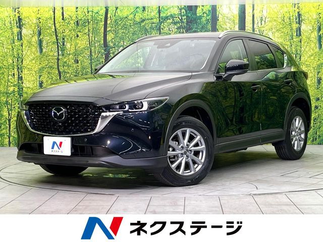 CX-5 2.2 XD スマートエディション
