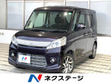 4WD 両側電動ドア SDナビ バックカメラ 禁煙車 ドラレコ