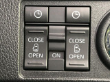 【両側パワースライドドア】スマートキーや運転席のスイッチで後席両側スライドドアの開閉が可能♪電動だから力を入れてドアを開ける必要が無く、小さなお子様でも簡単に開け閉めでき快適です♪