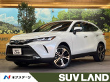 12.3型ナビ 全周囲カメラ レーダークルーズ デジタルインナーミラー