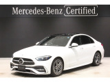弊社ユーザー下取り ワンオーナー車 認定中古車保証2年 AMGラインパッケージ ベーシックパッケージ パノラミックスライディングルーフ ヘッドアップディスプレイ MBUXARナビゲーション 360&deg;カメラシステム