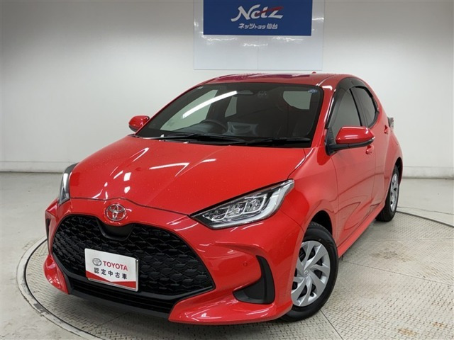 トヨタ ヤリス 