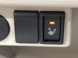 【シートヒーター】寒い日に重宝するシートヒーター!エアコンより早く温まってくれるので寒がりの人も安心ですね♪エアコンの温風は乾燥するから苦手、という方にもをおすすめです。