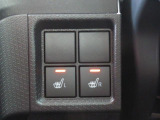 運転席・助手席シートヒーター付です。寒い日のお出かけも楽しくなります。