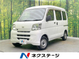 SDナビ 禁煙車 LEDヘッド ETC CD パワーウィンドウ