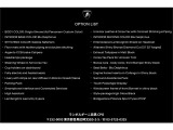 Option List