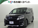 当社では、愛知・岐阜・三重・静岡在住で、現車確認可能な方への販売に限ります