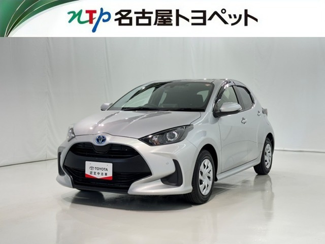 ヤリス 1.5 ハイブリッド X 
