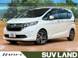 禁煙 六人乗り 後席モニター 9型ナビ バックカメラ レーダークルーズ