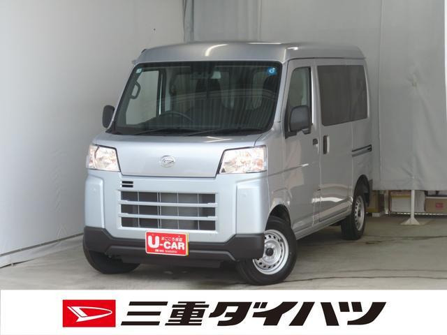 ハイゼットカーゴ デラックス 4WD