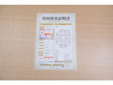 【車両検査証明書】店頭にてクルマの状態が一目で分かる検査証明書を公開中。トヨタ認定検査員が厳しく査定し、状態を点数と図解で表示しています。修復歴はもちろん、傷やヘコミの箇所や程度がご確認いただけます。
