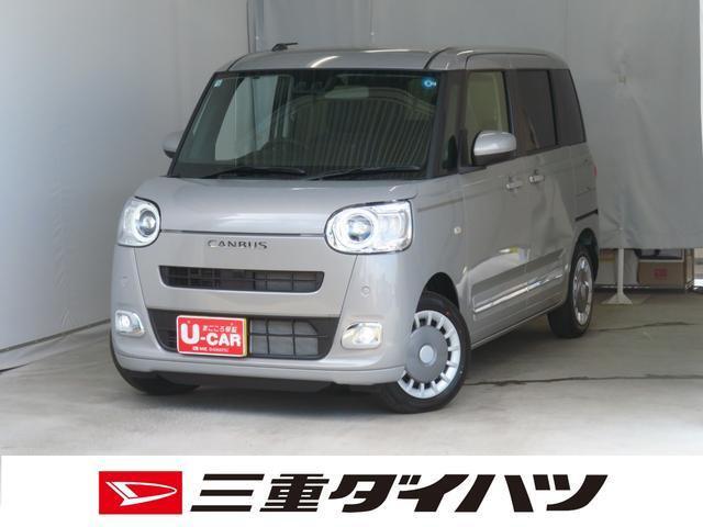 ムーヴキャンバス セオリー G