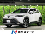 バックカメラ 衝突被害軽減システム 禁煙車 電動リアゲート ハーフレザー