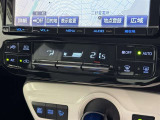 オートエアコン付きなので一度、気温を設定すれば自動的に過ごし易い温度に調整してくれますよ。 車内をいつでも快適空間にしてくれます。