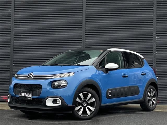 C3 シャイン 修復歴無し