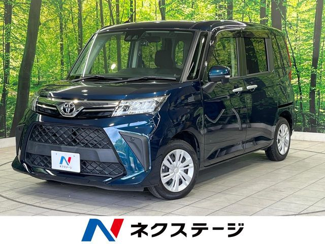 ルーミー 1.0 G 