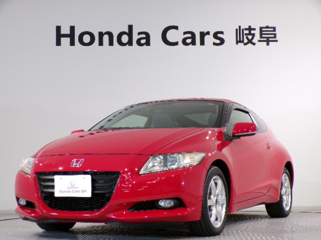 CR-Z 1.5 アルファ