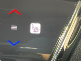 【シートヒーター】寒い日に重宝するシートヒーター!エアコンより早く温まってくれるので寒がりの人も安心ですね♪エアコンの温風は乾燥するから苦手、という方にもをおすすめです。
