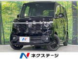 届出済未使用車 両側電動スライドドア バックカメラ 衝突軽減