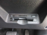 ETC車載器付きです。高速道路の料金所もスムーズに通過できます。