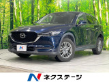 バックカメラ 衝突被害軽減システム 禁煙車 ドラレコ コーナーセンサー
