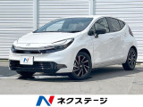 セーフティセンス 純正10.5インチディスプレイオーディオ 100V電源