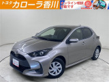 ヤリス X 入荷しました。