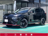 弊社取扱の中古車は日本国内のどちらの地域にお住いのお客様へも販売は可能です。輸送費別途でご自宅までのお届け(輸送会社依頼)いたします。