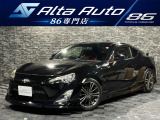当店のお車をご覧いただきましてありがとうございます。お車についてのご質問やお見積りのご依頼、ご購入にあたってのご相談などお気軽にお問い合わせ下さい!