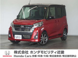 新車拠点での下取り車で本来他メーカー車はそのまま業販出品ですが出品前に一時的に商品化しております。出品前にご縁ございましたらよろしくお願い致します。