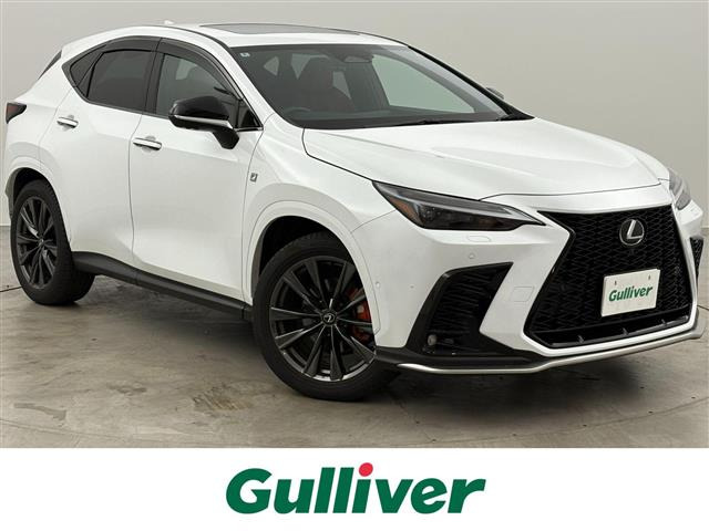 NX 350h Fスポーツ 本革シート 修復歴無し