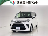 トヨタ ルーミー