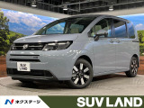 登録済未使用車 純正9型ナビ 両側電動ドア バックカメラ シートヒーター