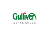 ビアンテ 2.0 20S 修復歴無し