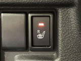 【シートヒーター】寒い日に重宝するシートヒーター!エアコンより早く温まってくれるので寒がりの人も安心ですね♪エアコンの温風は乾燥するから苦手、という方にもをおすすめです。