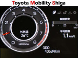 昼間でもくっきり見やすい、高質感メーターです。