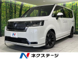 登録済未使用車 両側電動 純正11型ナビ 全周囲カメラ 寒冷地仕様