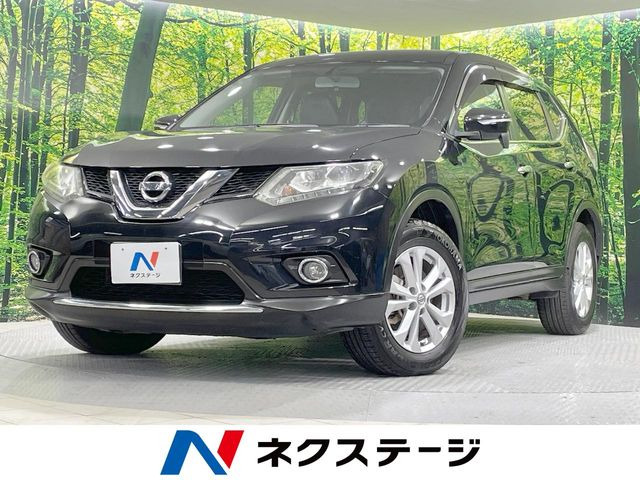 エクストレイル 2.0 20X