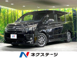 モデリスタエアロ 両側電動ドア 純正9型ナビ バックカメラ 禁煙車