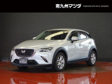 中古車専門再生工場にて熟練専任スタッフが丁寧に清掃、仕上げを実施しております。また、お客様に安心してご検討いただける様、公取協が定める基準に基づき車両検査を実施し、車両状態評価証を発行しております。