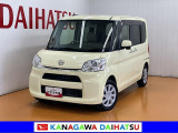 現車確認の可能な方への販売となります