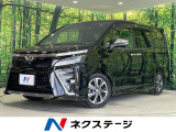 9型メモリーナビ 両側パワースライドドア バックカメラ セーフティセンス